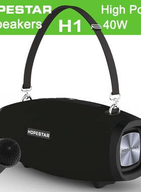 High Power 40W Bluetooth Speaker Super Big Portable Column