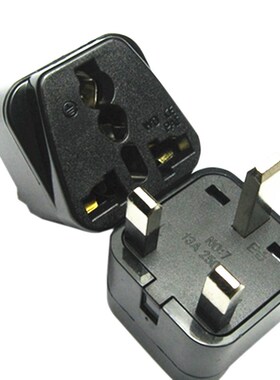 Universal Grounded Type G for GB UK HK AC Power Plug Travel