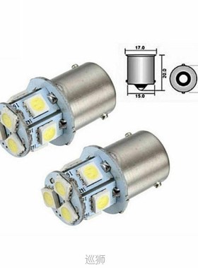 1pcs BA15S R5W 1156 5050 8SMD LED Car Led Turn Parking Brake