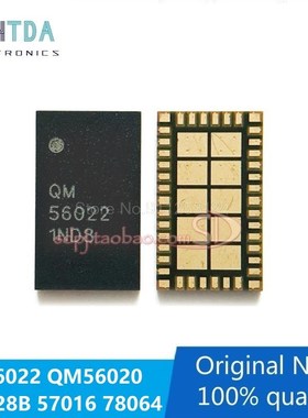 1pcs/lot QM56022 56020 57016 RF5228B/A RF78064 Power amplifi