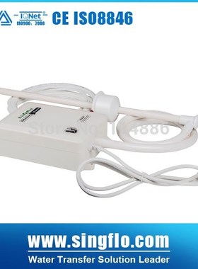 Singflo BW2000A Bottled Water Dispensing System  for ice mak