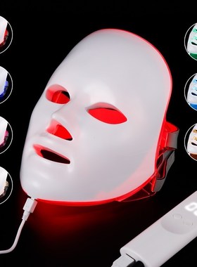 7 Colors Led Mask Photon Electric LED Facial Mask LED Skin R