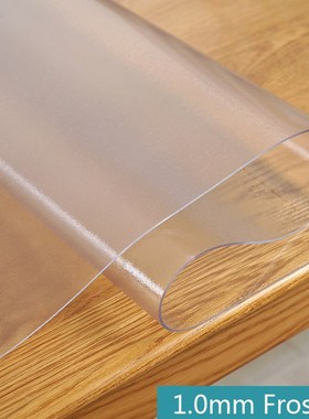 Living room wood floor protection mat bathroom kitchen water