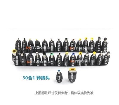 *WITRN-PDC002 PD spoof line programmable USB upgrade detecto