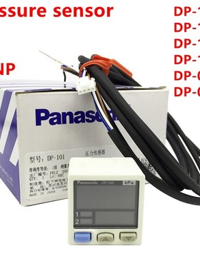 DP 101 102/101A/102A/011/012 NPN Digital Vacuum Negative Pr