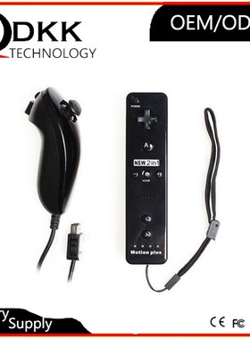 Multi Color 2 in 1 Wireless Game Remote Controller Built in