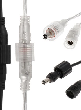 1 Pair DC 5.5 x 2.1mm IP68 Waterproof Male and Female Connec