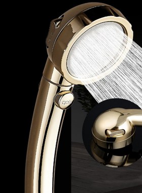 3 In 1 High Pressure Showerhead Home Bathroom Shower Multi
