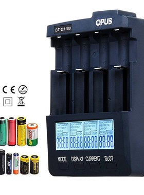 Yiwa Opus BT-C3100 V2.2 Digital Intelligent 4 Slots AA/AAA L