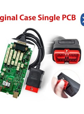 Quality A+ Green single board scanner for delphis 2017.R1 ac