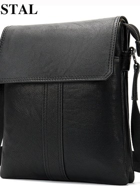 WESTAL 100%  Bag Men's Genuine Leather Shoulder Bag for Men