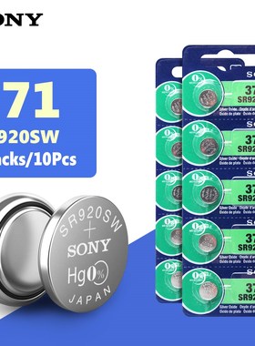 10pcs For Sony 45mAh 1.55V AG6 371 SR920SW LR920 171 370 L92