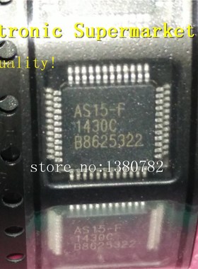 Free Shipping 50pcs/lots AS15 F AS15F AS15 15 F QFP48 LCD c