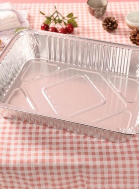 20个起拍Tin Foil Baking Tray Disposable Barbecue Tools Food
