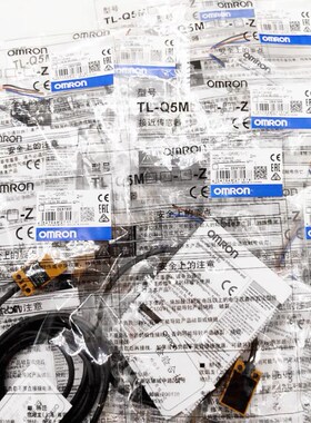 2PCS TL-Q5MC1-Z TL-Q5MB1-Z TL-Q5MC2-Z TL-Q5MD1-Z TL-Q5MB2-Z