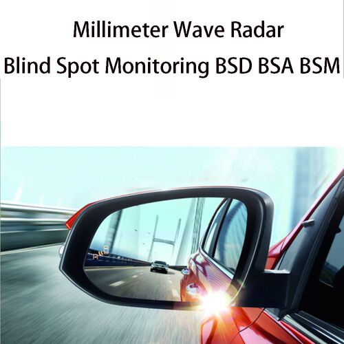 Auto BSD blind spot monitoring Active safety configuration