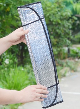 70*137cm Front Car Windshield Sun Visor Shades Shield Folda