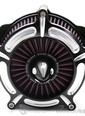 Motorcycle Air Filters Turbine Air Cleaner Intake Filter  Ha