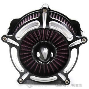 Motorcycle Air Filters Turbine Air Cleaner Intake Filter  Ha