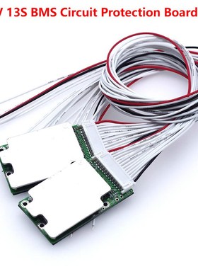 1PCS 48V 13S 20A 70A Li-ion 18650 Battery Pack BMS PCB board