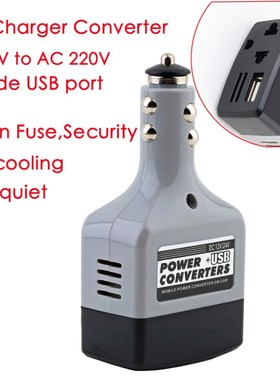 New arrival DC 12/24 V to AC 220 V/USB 6 V Car Power Invert