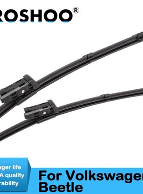 Car Windscreen Wipers Blades For Volkswagen Beetle 2004 2005