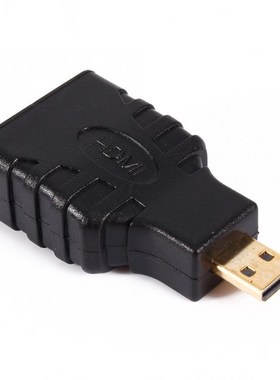 Adapter to SCART Audio Video Converter Adapter Male Female
