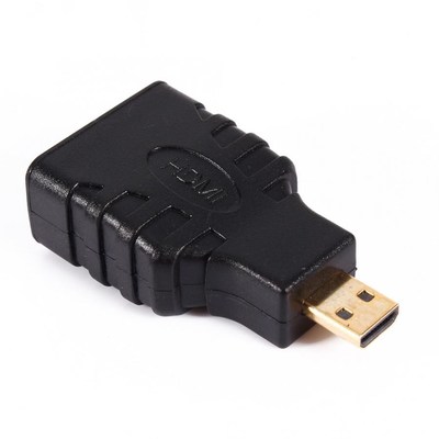 Adapter to SCART Audio Video Converter Adapter Male Female