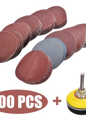 100pc Sanding Disc Sand Paper Hook Loop Sander+Drill Adapter