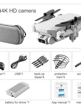 Drone Mini Ls-Min Hd Aerial Photography 1080P Pixel Four-Axi