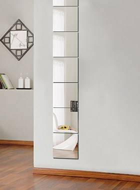 9 Pcs 15 * 15CM Square Mirror Wall Sticker Modern Tile Mirr