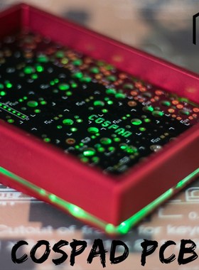 cospad Custom Mechanical Keyboard Kit up tp 24 keys Support