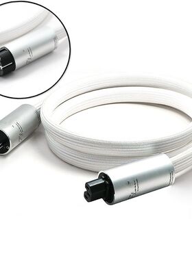 HIFI Audio Cable Argento Master Flow  power cable US / EU v