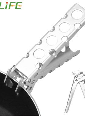 *Anti-hot Pot Pan Gripper Holder Bowl Gripper Camping Pot Pa