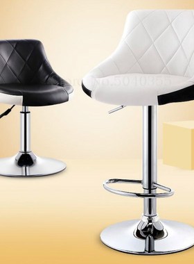 Backrest chair lift bar chair modern minimalist bar high sto