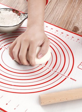 Non-stick Silicone Mat Make Pizza Cake Kitchen Gadgets Cooki
