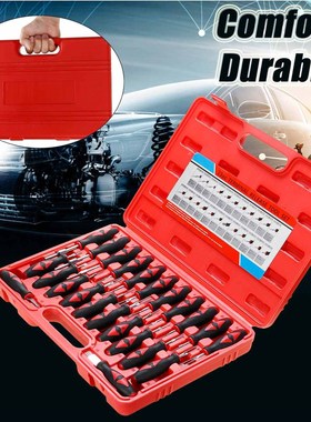 23PCS Terminal Release Tools Set Harness Connector Remover T