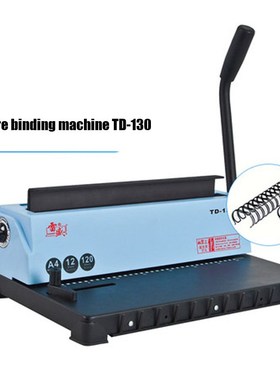 34 Square hole Wire binding machine TD-130 Small machine Big