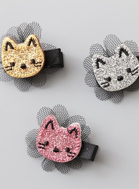 1pcs New Cute Creative Cartoon Animal Lovely Baby Clip Girl