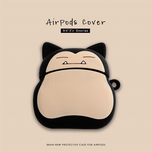 Cartoon Snorlax Kabigon Cute Bear Headphone Cases for Apple