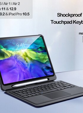 Tablet Bluetooth Keyboard Case For IPad Air 1 2 3 9.7 10.5