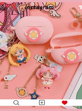 Cartoon Sailor Moon Case For HUAWEI FreeBuds Pro Wireless B