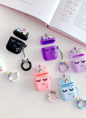 Cute Cartoon Wireless Earphone Case for Apple AirPods 2 Cas