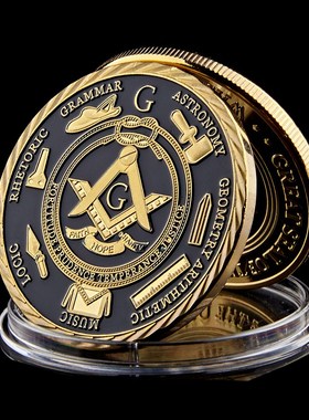 Euro Masonic Association Under A Brotherhood Of Man The Fat