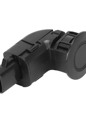 car detector automobiles Parking Assist Reverse Sensor Rada