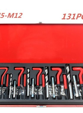 New Durable Thread Repair Tool Helicoil Rethread Repair Kit