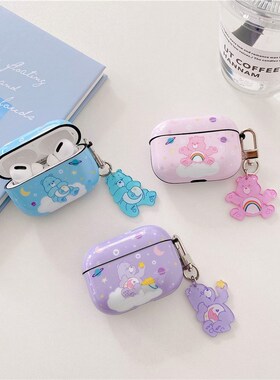 For AirPods pro Case Cute Cartoon Bear Pattern Earphone Cas