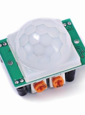 1pcs/lot HC-SR501 Adjust IR Pyroelectric Infrared PIR Motion
