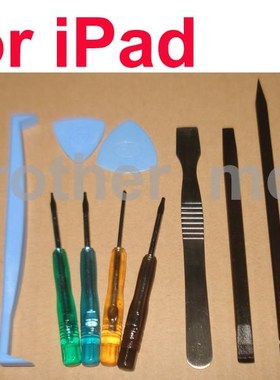 repair 10 in 1 opening tools kit open tool set with retail