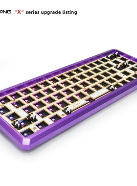 GK68X GK68XS Keyboard Kit Howswap Bluetooth RGB Light Progr